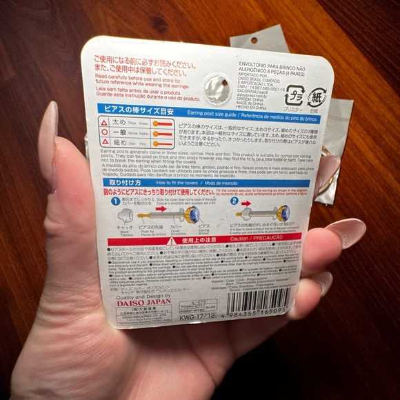 Assorted Hoop Earrings with Earring Backs and Case - Picture 3 of 3